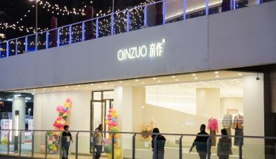 从寻求流量到智造变量 品智公元的夜场思维