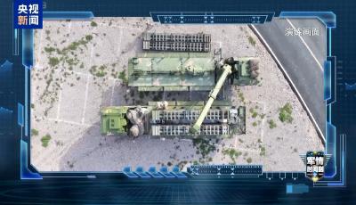 為什么我國軍隊(duì)現(xiàn)在還叫解放軍？因?yàn)橛袀€(gè)重要使命還沒完成！