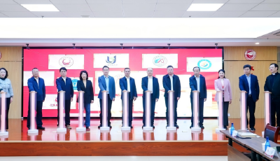 华东地区开放大学联盟2025年理事会会议在青举行