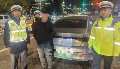 再敲警钟！青岛市南交警查获三起酒驾违法行为