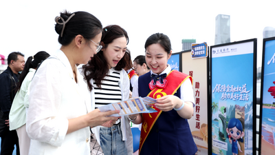 金融活水，润泽实体经济之根