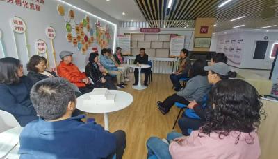 青岛市市北区同乐路社区开展“夕阳晚情”老年人心理关爱活动