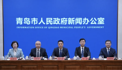 涵盖城市治理、民生服务等多个领域 青岛加快推进政务大模型建设