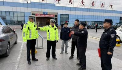 青島城陽公安“交所融合”，多維度筑牢安全防線