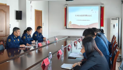 市北消防大队聘任6名行风社会监督员