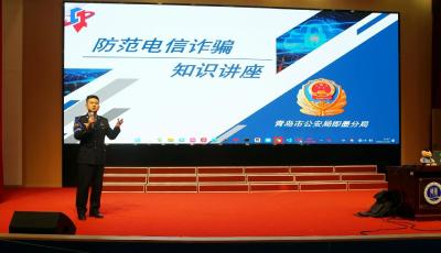 案例講解+實(shí)景模擬，即墨公安走進(jìn)校園開展法治宣傳活動