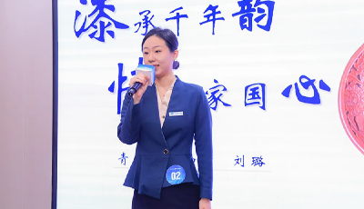 青岛市博物馆接连斩获三项荣誉 持续赋能文博创新发展