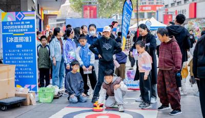 赛事“流量”变消费“增量” 青岛时尚体育消费季交出“近千万元”成绩单