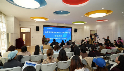 市北四園迎省觀摩，立體展現(xiàn)學(xué)前教育“市北樣板”