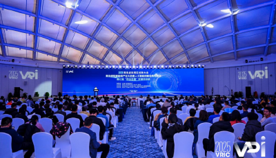 從虛擬到現(xiàn)實：青島嶗山何以成為VR產(chǎn)業(yè)新高地