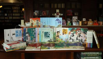 “少年读”十年：用经典点亮成长路