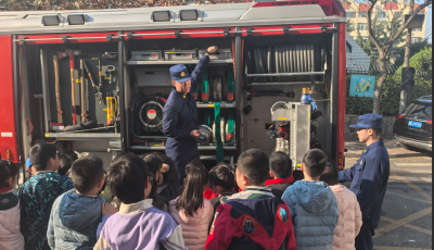 市北消防大隊開展“隊站開放日”活動