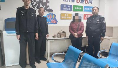 青岛城阳警方截获75克黄金包裹，识破“甜蜜交友”投资诈骗