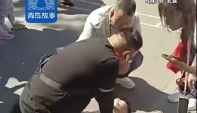 1分钟救回一条命，青岛小伙好样的!城阳退伍军人韩秀泽在京上演教科书式急救