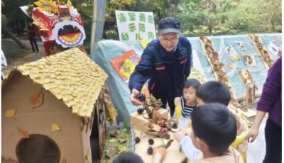 从品牌到模式：2025青岛自然教育探新径