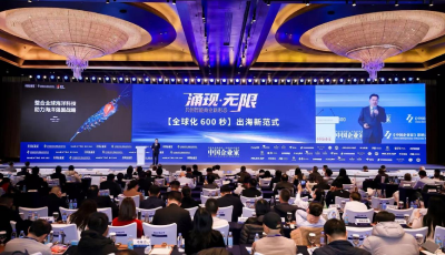 逢时科技高以成：诚信是全球化的通行证