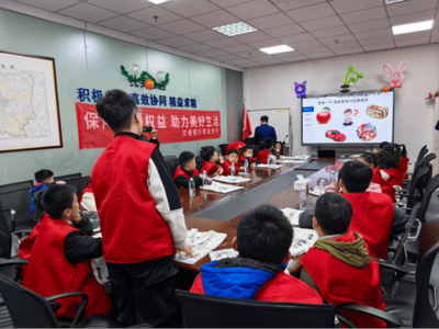 交通银行平度支行举办“小小金融家”金融实践活动