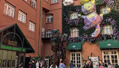 一杯“飲品”撬動城市冬游