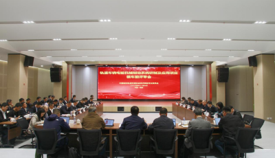 覆蓋車型+1！中車制動又一款電驅(qū)機(jī)械制動系統(tǒng)獲得裝車“許可證”