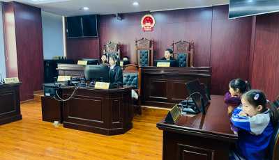 小學(xué)生走進(jìn)法庭和警營沉浸式感受司法權(quán)威