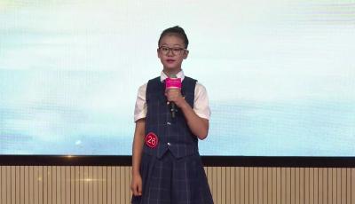 《永不消逝的青春呐喊》武芸熙