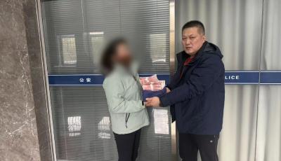 青島李滄公安緊急攔截45萬(wàn)元，順線抓獲4名“幫兇”