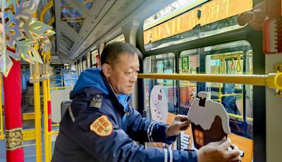 青岛隧道巴士“大雪节气”主题车上线