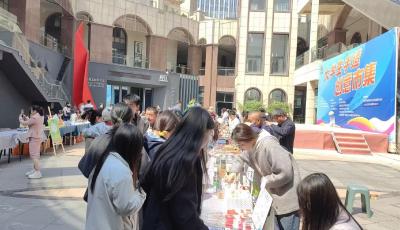 共建非遗产业化新生态！山东工艺美术学院携手石雀金工打造手造新名片