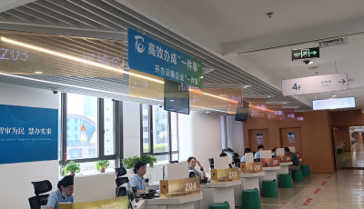 “法治护航+服务提质” 青岛交通运输交出营商环境满意答卷