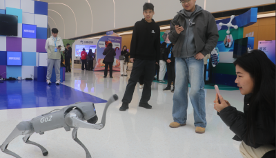 聚焦AI向善，2025可持续社会价值创新大会在北京举行