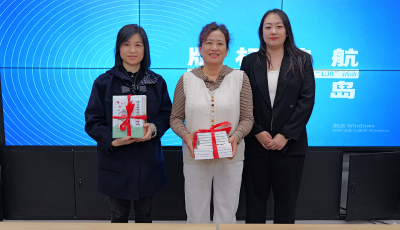 版權宣傳走進嶗山區金家嶺街道泰都社區