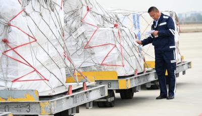 破解空间装载难题 青岛机场精细化保障能力获航司点赞