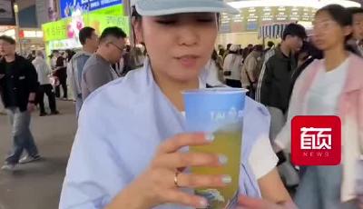 哈杯啤酒多少钱？得看K线图