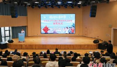 青春光影定格城市風韻 “鏡頭里的青島故事”百幅手機攝影作品征集活動落幕