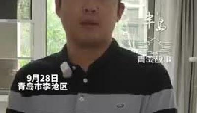 实探青岛高校毕业生免租金住宿社区，房间内配有热水器、空调，社区有洗衣房、食堂、篮球场、室内健身房，首批房源512间，9月29日上线选房