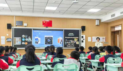 從“山?！钡健拔磥怼保褐腔劢逃屆總€孩子都被“看見”