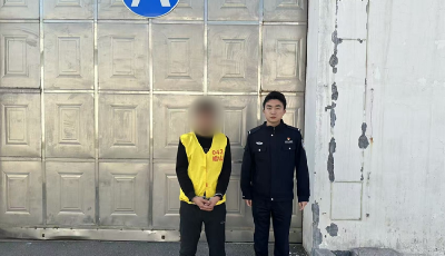 嶗山公安抓獲入室盜竊男子