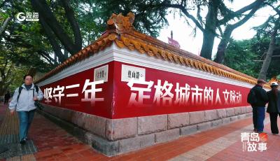 坚守三年 定格城市的人文脉动