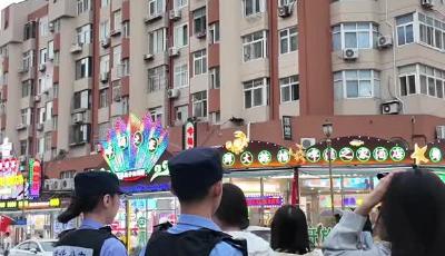 城市最酷“警”色  我们的假期 他们全程在线守护 