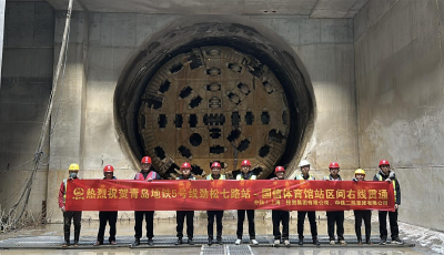 青島地鐵5條線又有新進展