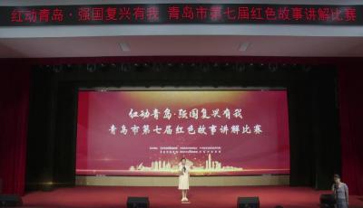 《铁骨铮铮热血忠魂》王昊然