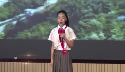 《丹山岭上的红杜鹃》胡润卿