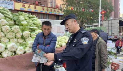 進(jìn)校園、進(jìn)大集、進(jìn)企業(yè) 青島城陽公安織密反詐宣傳網(wǎng)