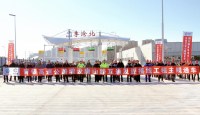 唐山路快速路工程主线通车 城区再添东西走廊  