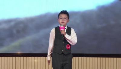 《守岛老人 王加辉》鲁启涵