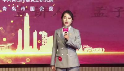 《我心中不落的灯塔》孟子琦