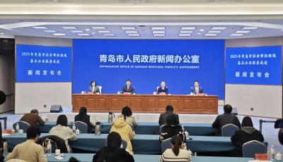 累计安排社会帮扶资金15亿元！青岛市2025年多部门联动提升基本公共服务成效