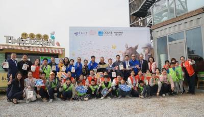 助殘先鋒載譽前行 海氏海諾以責任繪就公益底色