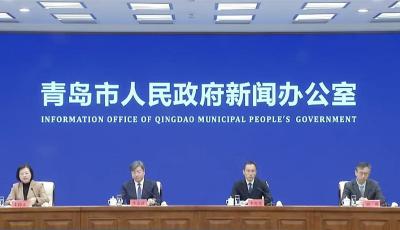 山海之间筑好房 青岛发布“好房子”建设标准体系