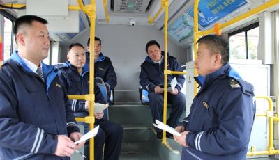 “乘客出行更穩(wěn)當(dāng)了！”  城陽(yáng)巴士“五型班組”探索美好出行新舉措
